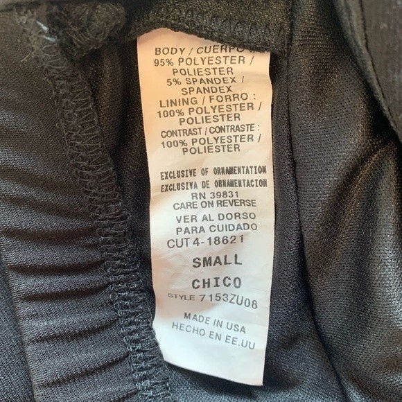 XOXO | Gorgeous Black Tulle HalterTie Beaded Waist Evening Dress S - Picture 6 of 9